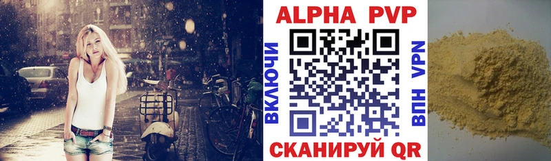 Сколько стоит Заозёрный ГАШИШ  COCAIN  Мефедрон  СК  Бошки Шишки 