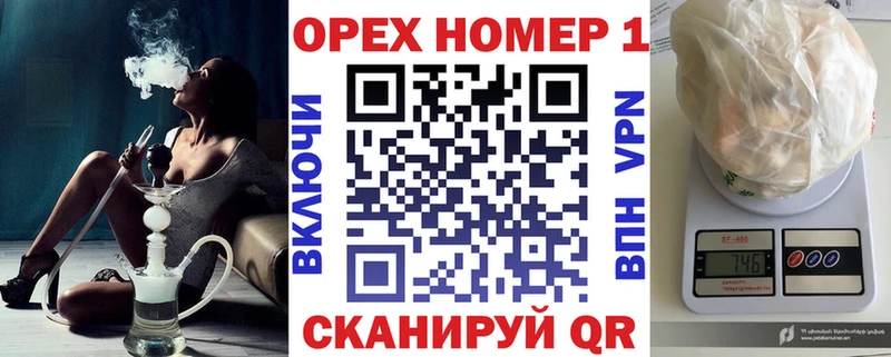Cocaine 99%  купить   Заозёрный 