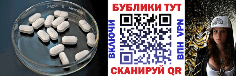 ЭКСТАЗИ Punisher  купить наркотики цена  Заозёрный 