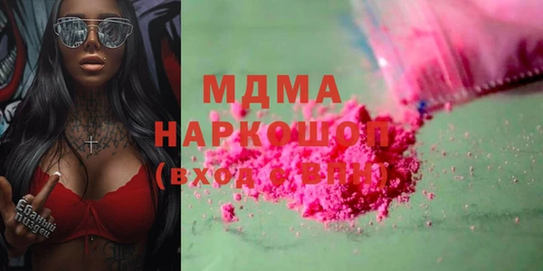 дмт Волосово