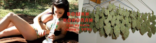 а пвп мука Володарск