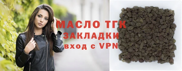 мдма Верхнеуральск