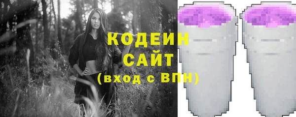 мет Вязники
