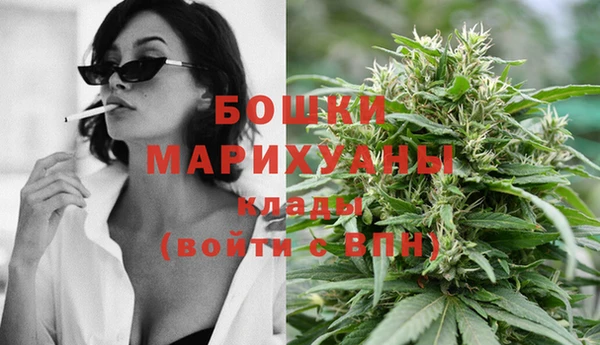 марки lsd Волоколамск