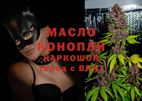 PSILOCYBIN Вяземский