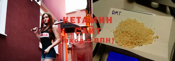 марки lsd Волоколамск