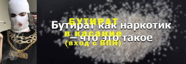 дмт Волосово