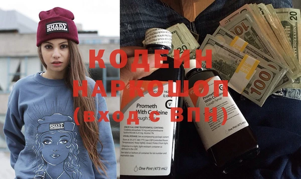 марки lsd Волоколамск