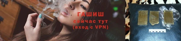 прущая мука Верея
