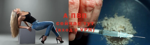 мет Вязники