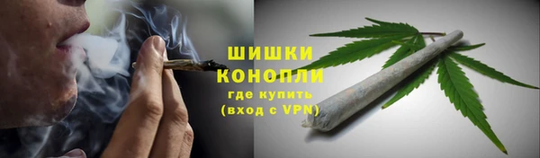 а пвп мука Володарск