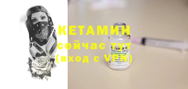 дмт Волосово