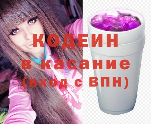 а пвп мука Володарск