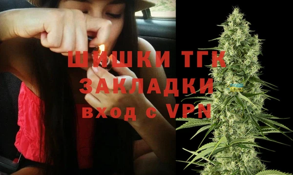 марки lsd Волоколамск