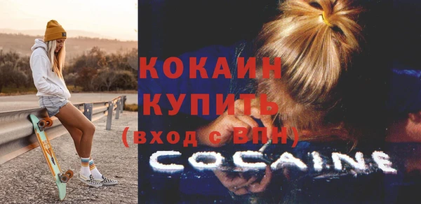 а пвп мука Володарск