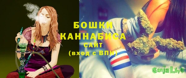 а пвп мука Володарск
