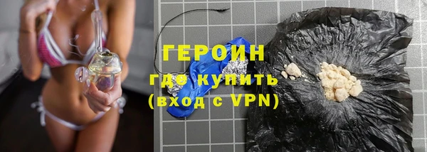 дмт Волосово