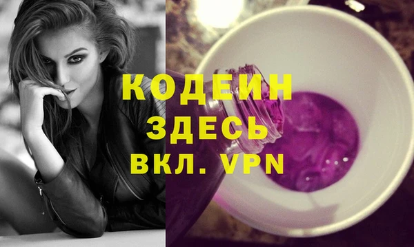 дмт Волосово
