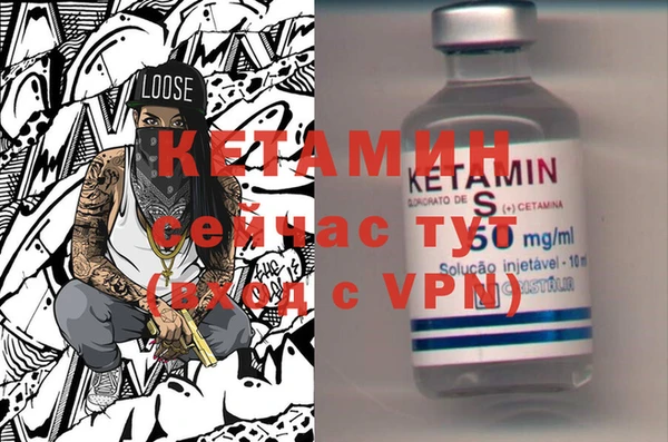 марки lsd Волоколамск