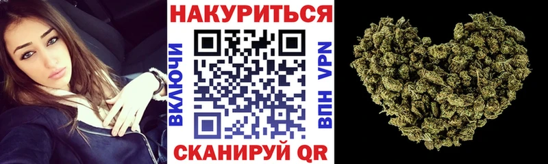 hydra сайт Заозёрный Конопля ГИДРОПОН цены